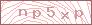 code